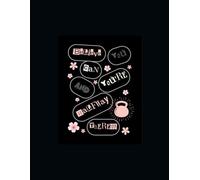 The Ultimate 6-Month Fitness & Wellness Challenge