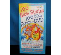 THE ULTIMATE BIBLE STORY DVD COLLECTION