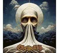 Obelyskkh – The Ultimate Grace of God – Vinyle 12" avec CD