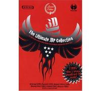 The Ultimate JDP Collection [Limited Edition] [2 DVDs] [Édition Limitée]