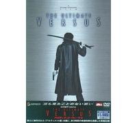 The Ultimate Versus-- [Dvd]