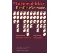 The Undiscovered Chekhov Anton Pavlovich Chekhov, Peter Constantine (Auteur)