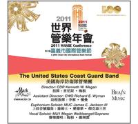 The United States Coast Guard Band - Live in The United States Coast Guard Band (2011 WASBE Chiayi City, Taiwan) [Import]