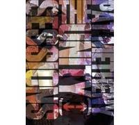 The unity sessions DVD E