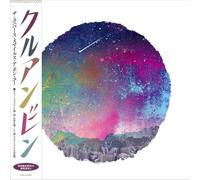 The Universe Smiles Upon You[輸入盤LP／数量限定／日本語帯付／解説付](ALNLP040RBR) [Analog]