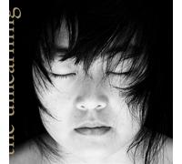 The Unlearning