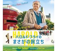 The Unlikely Pilgrimage Of Harold Fry - Japan Import Edition