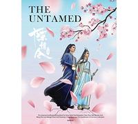 The Untamed Unofficial Coloring Book For Stress Relief And Relaxation | Xiao Zhan (Wei Wuxian) And Wang Yibo (Lan Wangji) Fanart And Drawings | Chen Qing Ling | The Grandmaster Of Demonic Cultivation