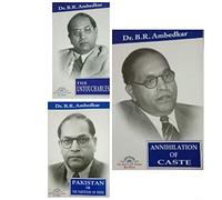 The Untouchables + Pakistan or the Partition of India + Annihilation of Caste