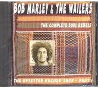 The Upsetter Record Shop - Part. 1