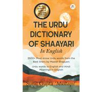 The Urdu Dictionary Of Shaayari
