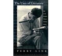 The Uses Of Literature