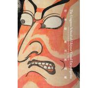 The Utagawa School of Ukiyo-e Visual Encyclopedia