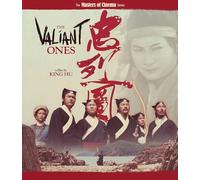 The Valiant Ones