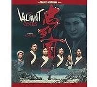 The Valiant Ones Édition Limitée Blu-ray 4K Ultra HD E