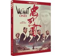 THE VALIANT ONES [Zhong lie tu] (Masters of Cinema) Special Edition 2-Disc Blu-ray