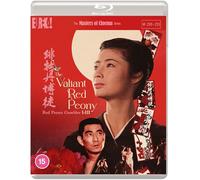 The Valiant Red Peony: Red Peony Gambler I‑III – Blu-ray – Édition standard 2 disques