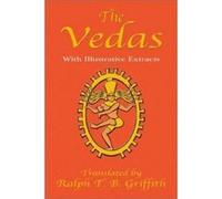 The Vedas