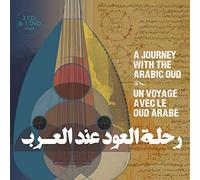 The Veiled Oudist - Un Voyage avec le Oud Arabe