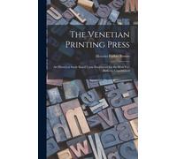 The Venetian Printing Press