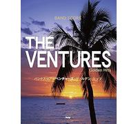 The Ventures Golden Hits ()