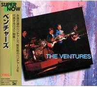 The Ventures - Super Now [Import]