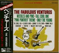 The Ventures - The Fabulous Ventures