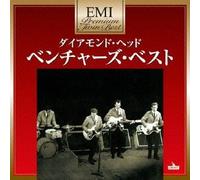 The Ventures Twin Best(2cd)