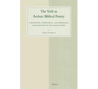 The Verb In Archaic Biblical Poetry