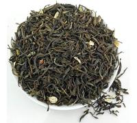 Thé Vert Au Jasmin Bio De Chine Bourgeons Argentés Aux Pointes Poilues Feuilles De Thé Rafraîchissantes Parfumées Et Sucrées Thé Vert Aromatisé Infusion Froide Ou Chaude (250g)