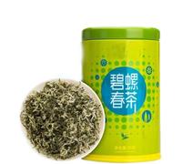 Thé Vert Biluochun Bio En Boîte Torréfié Artisanalement Abordable Avec Un Arrière Goût Sucré Et Un Arôme Délicieux Sélection De Thé Vert Frais Et Délicat En Feuilles (50g)