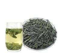 Thé Vert Chinois Liu an Gua Pian Bio Et Naturel Thé Vert Chinois Traditionnel Frit à La Main Sans Additifs Rafraîchissant Thé En Vrac Parfumé (250g)