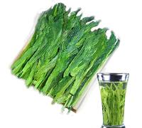 Thé Vert Chinois Tai Ping Hou Kui Infusion Traditionnelle Chinoise Sans Additifs Boisson Verte Relaxation Thé En Vrac Frais Et Délicat (250g)