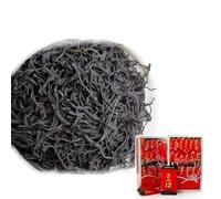 Thé vert chinois thé cru thé chinois dragon sachet de thé vert thé printemps thé vert bonne 2g100 sac (0.44LB)