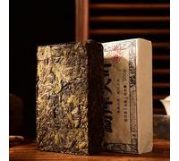 Thé vert d’arbre ancien de qualité supérieure Grande feuille Brique de thé cru Yunnan Old Pu-Erh Thé 500g