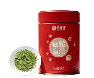 Thé Vert SeEmballage en conserve de thé vert parfumé Biluochun de première classe Top Bi Luo Chun Théncha en Vrac Naturel Bio 50-500g Thé Sencha Premium Sain (100g)