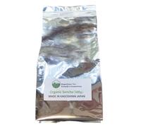 Thé Vert Sencha BIO en Vrac 500g/Sac
