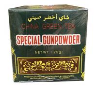 Thé Vert Special Gunpowder 125g/Boite 1 boîte
