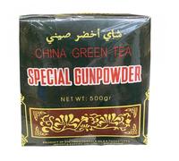 Thé Vert Special Gunpowder 500g/Boite 3 boîtes