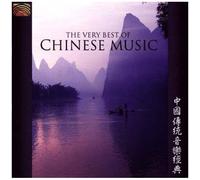 Very best of Chinese music