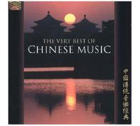 Han Shin Chinese Folk Dance E. – The Very Best of Chinese Music – CD – Import