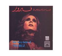The Very Best Of Fairuz