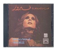 The Very Best Of Fairuz