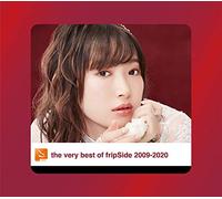 the very best of fripSide 2009-2020(初回限定盤 2CD+DVD)