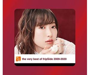the very best of fripSide 2009-2020(初回限定盤 2CD+DVD)