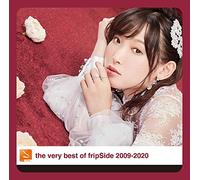 the very best of fripSide 2009-2020(通常盤)