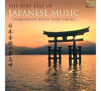 The Very Best of Japanese Music – Shakuhachi, Koto, Taiko Drums – NAXOS