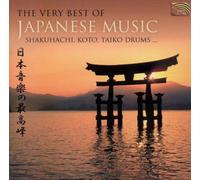 The Very Best of Japanese Music by Various Artists [CD] NEUF