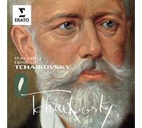 The Very Best of Tchaikovsky