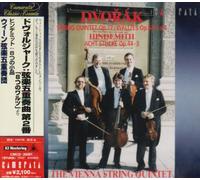 The Vienna String Quartet - Dvorak:Quintet [Import allemand]